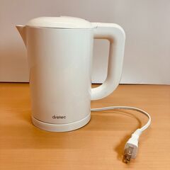 ドリテック　電気ケトル「ラミン」1.0Ｌ（ホワイト）2018年製