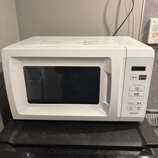 電子レンジ YAMAZEN