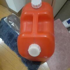 灯油ポリタンク