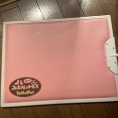 ユカペット M 美品の画像