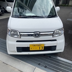 HONDA ゼスト車検7年6月　コミコミ