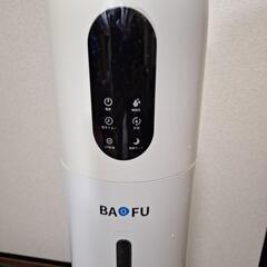 BAFUタワー式水循環　超音波加湿器の画像