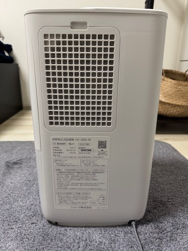 シャープ加湿器　HV-S55-W [プレミアムホワイト]