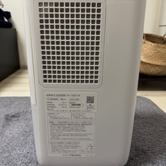 シャープ加湿器　HV-S55-W [プレミアムホワイト]の画像