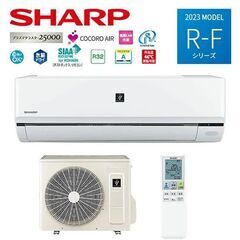 【新品同様】SHARP シャープ ルームエアコン AC-R28FY 10畳 2.8kW 2023年 高濃度プラズマクラスター25000 無線LAN内蔵 COCORO AIR スマホ対応機種 R-Fシリーズ