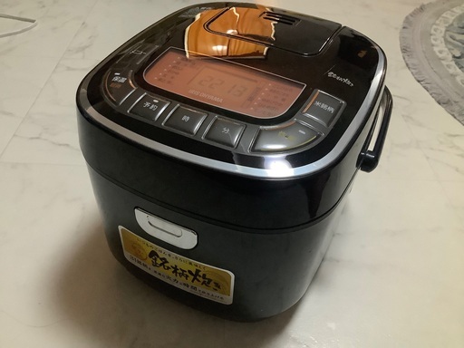 【受渡決まりました】炊飯器　アイリスオーヤマ　最大5.5合炊き