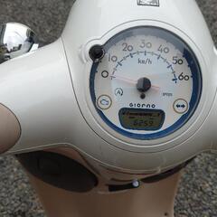 ホンダ原付ジョルノAF77