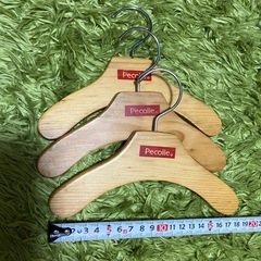 犬用　ハンガー　3コセット