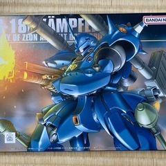 HGUC 1/144 ケンプファー