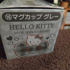 一番くじキティちゃんセットの画像