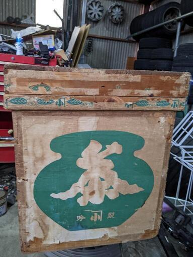 昭和中期の木箱