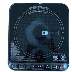 【決まりました】🔥激安🔥★【動作品】YAMAZEN IH調理器 ...