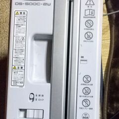 家庭用シュレッダーの画像