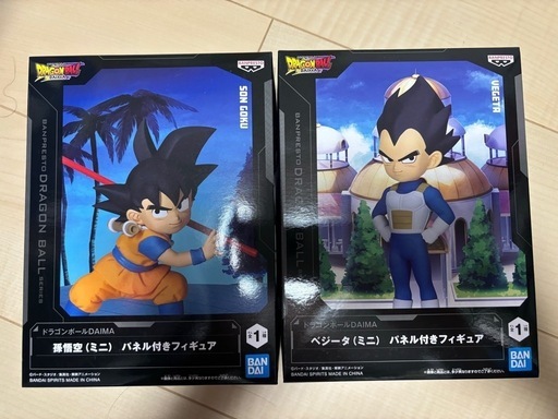 ドラゴンボールDAIMA フィギュア\n