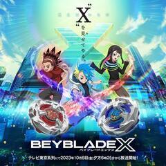 🩷ベイブレードXフレンド🫶グルチャ🩷