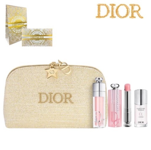 新品未使用　Dior ディオール　ホリデーオファー 2024  数量限定品