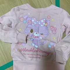 子供服お譲り