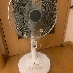HITACHI扇風機