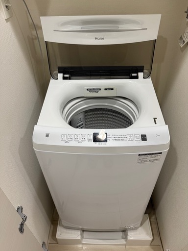 Haier洗濯機　7Kg