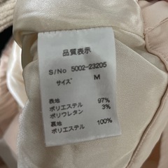 oneway オールインワンパンツ　の画像