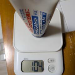 木や観葉植物の傷にトップジンペーストM100グラムの画像