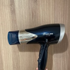 ドライヤー