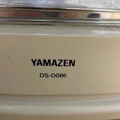 ヒーター　山善　ヤマゼン　DS-D086の画像