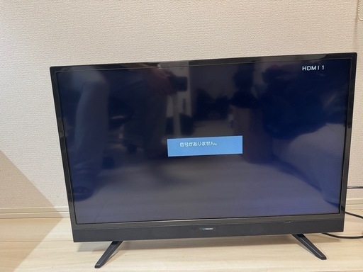 【美品】maxzen32インチTV
