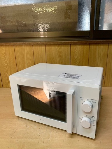 ♦️ニトリ電子レンジ【2022年式】MM720CUKN4