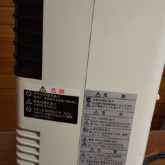 差し上げます　ファンヒーター　YUASA  YA-D601RS(WH) 600W 2014年製の画像