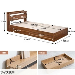 ダブルベッド　フレームのみの画像
