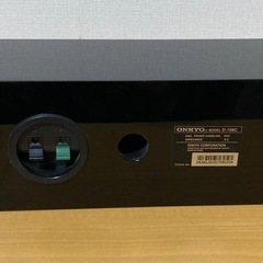 【売却済】ONKYO センタースピーカー D-108  seriesの画像