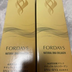 フォーデイズ