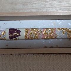 帯揚げ帯締めセット　扇子付き3点セット　着物　和装小物　白地の画像