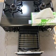 調理器具 ガステーブル