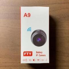 ♥Wifi A9 超小型♦ ポータブル ♦ミニ♦IP防犯カメラ♦【送料無料】♦ブラックの画像