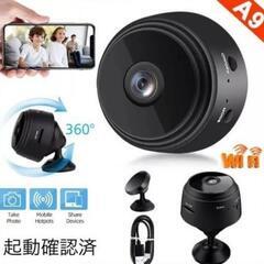 ♥Wifi A9 超小型♦ ポータブル ♦ミニ♦IP防犯カメラ♦...