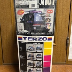 【TERZO】 背面スキー/スノーボード専用