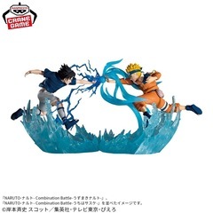 NARUTO Combination Battle-うずまきナルト・うちはサスケの画像