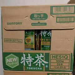サントリー 特茶 500ml④の画像