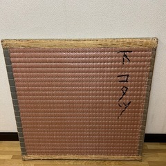 畳  半畳  1枚の画像