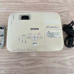 EPSON エプソン プロジェクター リモコン付 手渡し限定