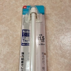 【未使用】　タオル掛け　ラック　突っ張り棒　の画像