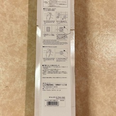 【未使用】　タオル掛け　ラック　突っ張り棒　の画像
