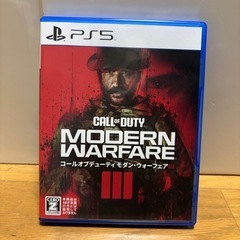 コール オブ デューティ MW3 Call of Duty Mo...