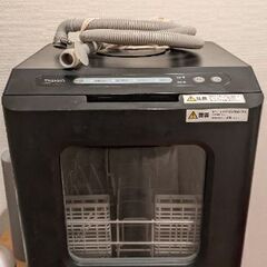 ☆食洗機☆サンコー　ラクアmini Plus