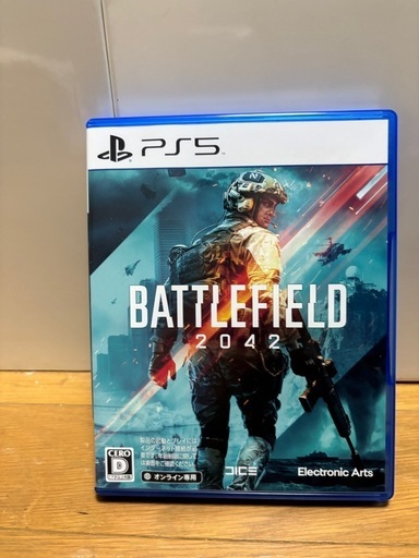 バトルフィールド2042 PS5