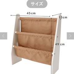 組み立て済み ブックラック 本棚の画像