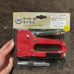 DCM タッカー&ホチキス