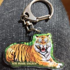 神戸動物王国キーホルダーの画像